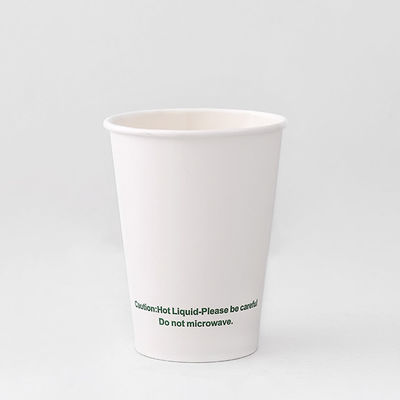 12オンス 430ML パーソナライズ可能なロゴ付き PEコーティング単一紙カップ