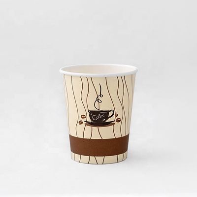 7.5オンス 230ml ロゴ紙カップ 生物分解可能 個別化 持ち帰りコーヒーカップ