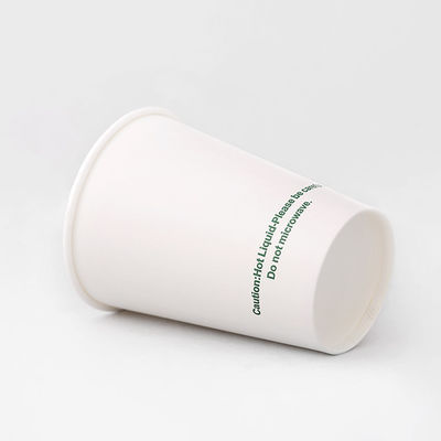 一回用単一の冷たい飲み物紙カップ 7oz 210ml プラスチックフリーコーティング単壁カップ
