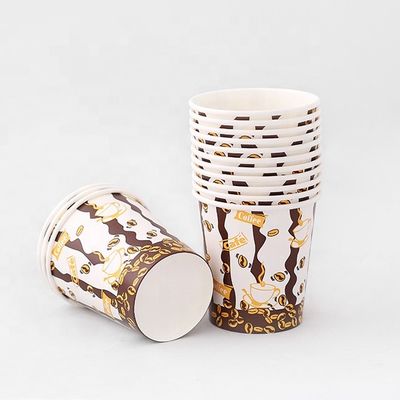 単品紙カップ 7.5oz 230ml ダブルPEコーティング オーダーメイドロゴ