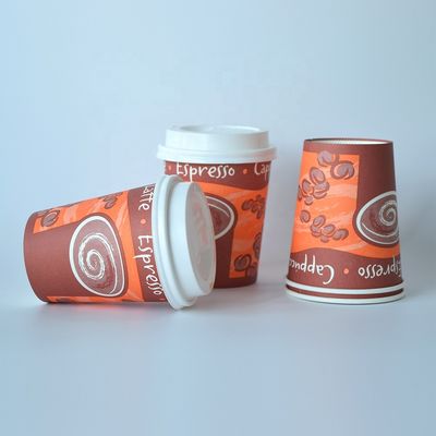 単品紙カップ230ml プラスチックのないコーティング 生物分解可能