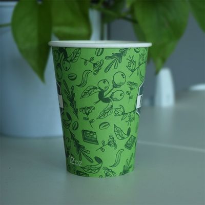 270ml 単壁用熱カップ 9.5オンス 生物分解性 使い捨てコーヒーカップ