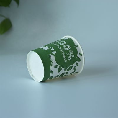 3オンス 75ml シングル 壁紙カップ 生物分解性 ブランド 使い捨てカップ