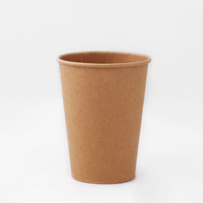 7.5OZ 単壁式クラフト紙カップ エコクラフトアイスクリームカップ
