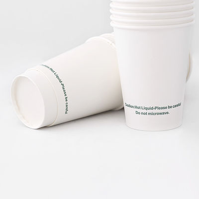 20オンス 610ml PE コーティング 冷酒 使い捨てカップ