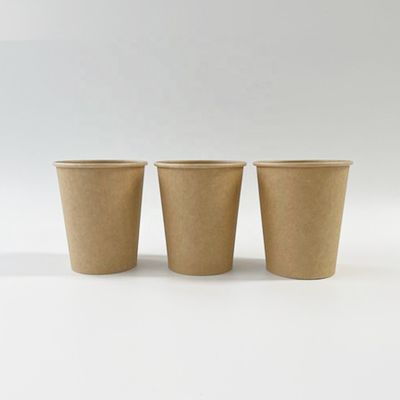 4オンス 125ml シングル 壁紙カップ カスタマイズ可能なパターン 生物分解性 持ち帰りコーヒーカップ
