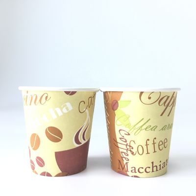 単品紙カップ 7oz 210ml PLAコーティングは,カスタマイズすることができます