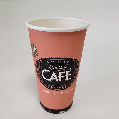 環境に優しい パーソナライズ可能な 270ml シングル紙カップ 9.5オンス プラスチックフリーコーティング