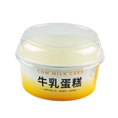 プラスチックフリー スープ用 小型紙碗 650ml 単壁 生物分解性 ファーストフードケーキ用