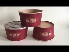 クラフト紙の鉢 1100ml