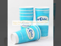 工場直送 8オンス ダブルウォール プラスチックフリー コーティング 300ml カフェカップ