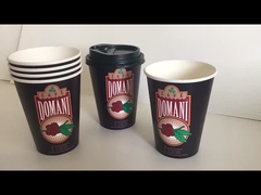 単一の壁紙のコップ