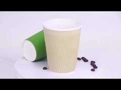 ウォールペーパーカップ2